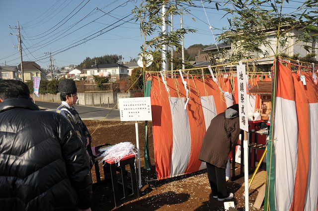 地鎮祭