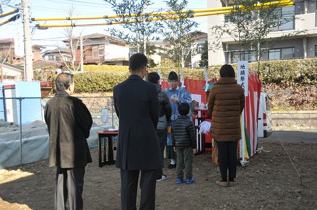 地鎮祭