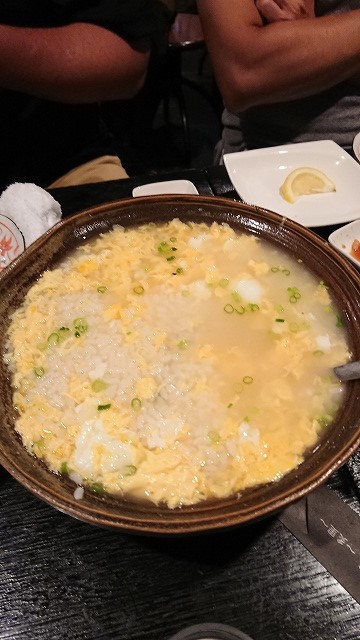 魚の出し汁の雑炊