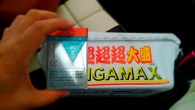 ペヤング　GIGAMAX