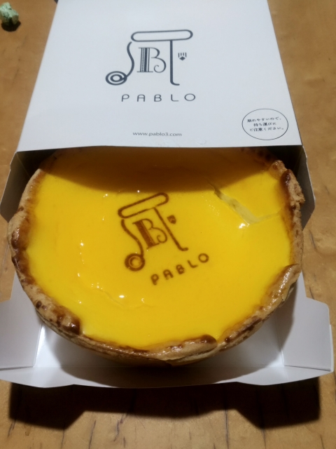 パブロチーズタルト